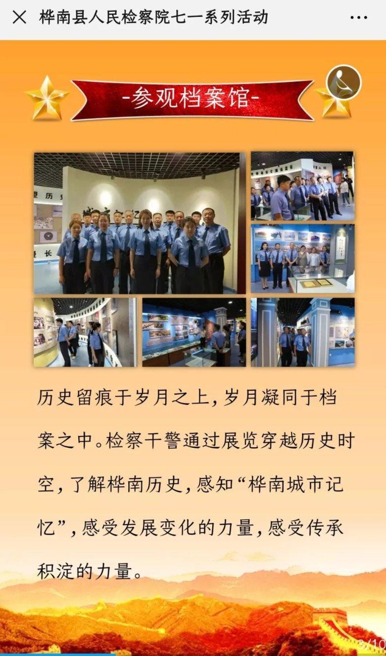 小米汽车保单价格曝光：顶配36万？实则不具备参考价值